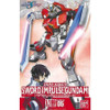 BAN1132131 Bandai NG 1/100 SEED Destiny #5 Sword Impulse Gundam "Gundam SEED Destiny"