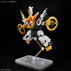 BAN2765992 Bandai Kirinmaru (Limited Initial Edition) "Mashin Hero Wataru"