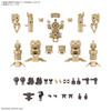 BAN2745397 Bandai 30 Minutes Missions 1/144 Option Parts Set 18 (Arm Unit/Leg Unit 2) 30MM