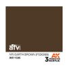 AKI11336 AK Interactive 3G No5 Earth Brown (FS30099)