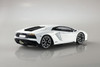 AOS06814 Aoshima 1/32 SNAP KIT #12-A Lamborghini Aventador S (Pearl White)