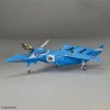 BAN2777017 Bandai HG 1/100 VF-22S Sturmvogel II Maximilian Jenius Use "Macross"