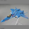 BAN2777017 Bandai HG 1/100 VF-22S Sturmvogel II Maximilian Jenius Use "Macross"