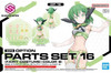 BAN2700404 Bandai 30 Minutes Sisters Option Parts Set #16 (Fairy Costume) [Color B] 30MS