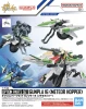 BAN2762124 Bandai HG Option Parts Set Gunpla #16 1/144 (Meteor Hopper) "Gundam Build Fighters"