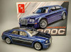 AMT1488 AMT 1/25 2005 Chrysler 300C