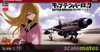 64731 1/72 Captain Herlock SW-190 Yuki Kei Special