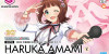 BAN2762144 Bandai 30 Minutes Sisters Haruka Amami (20th Anniv. You And I!) "THE iDOLM@STER" 30MS