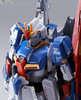 BAS66417 Bandai Tamashi Nations Metal Build Zeta Gundam "Mobile Suit Zeta Gundam" Action Figure
