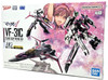 BAN2826481 Bandai HG 1/100 VF-31C Siegfried (Mirage Farina Jenius Use) "Macross"