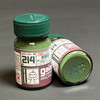 GANG0214 Gaianotes Gaia 214 Dark green  -Military Color  Anryoku Shoku