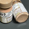 GANG0217 Gaianotes Gaia 217 FS32019 Tan -Gaia Color Series