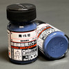 GANG1003 Gaianotes Gaia 1003  Blue No. 15 -Gaia Color Series