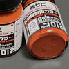 GANG1012 Gaianotes Gaia 1012  Red Rust   -Gaia Color Series
