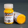 GANGE005 Gaianotes GE-005 Yellow Enamel Color, 10ml [74005] -Enamel Color