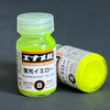 GANGE008 Gaianotes GE-008 Fluorescent Yellow Enamel Color, 10ml [74008] -Enamel Color