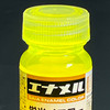 GANGE008 Gaianotes GE-008 Fluorescent Yellow Enamel Color, 10ml [74008] -Enamel Color