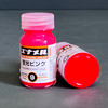 GANGE009 Gaianotes GE-009 Fluorescent Pink Enamel Color, 10ml [74009] -Enamel Color