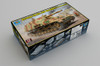 TSM0953 1:16 German Sd.Kfz.165 Hummel (Late Production)
