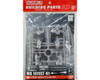 BAN2175725 Bandai Builders Parts HD 1/100 MS Effect Part 01