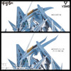 FSS33604 F.S.S. x VOLKS  VSMS 1/100 S.S.I. Kubalkan Gatexion Mark3 "Ritter Jet" Haretsu no Ningyou HAWK HEAD