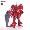 FSS33055 F.S.S. x VOLKS  IMS 1/100 SIRENE Type-F