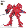 FSS33055 F.S.S. x VOLKS  IMS 1/100 SIRENE Type-F