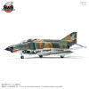ZKMK29829 Zoukei-Mura F-4E Phantom II Early 1/48 SWS super Wing Series