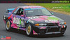 HSG20684 Hasegawa 1/24  AXIA SKYLINE (SKYLINE GT-R [BNR32 Gr.A] 1992 JTC)