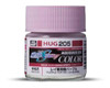 GNZHUG205 GSI Creos Mr. Hobby HUG205 Seed Destiny Purple For Rey Za Burrel