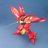 BAN1124122 Bandai MG 1/100 AMX-004-3 Qubeley Mk-II "Mobile Suit ZZ Gundam" Plastic