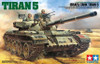 TAM35328 Tamiya 1/35 Israeli Tank Tiran 5 Limited Plastic Model Kit