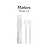 GAA45107 Gaahleri Metallic Series Markers Eraser 2-Pack