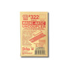 322 HO C83 Del Uncoupler Btwn Rails