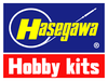 Hasegawa (HSG)