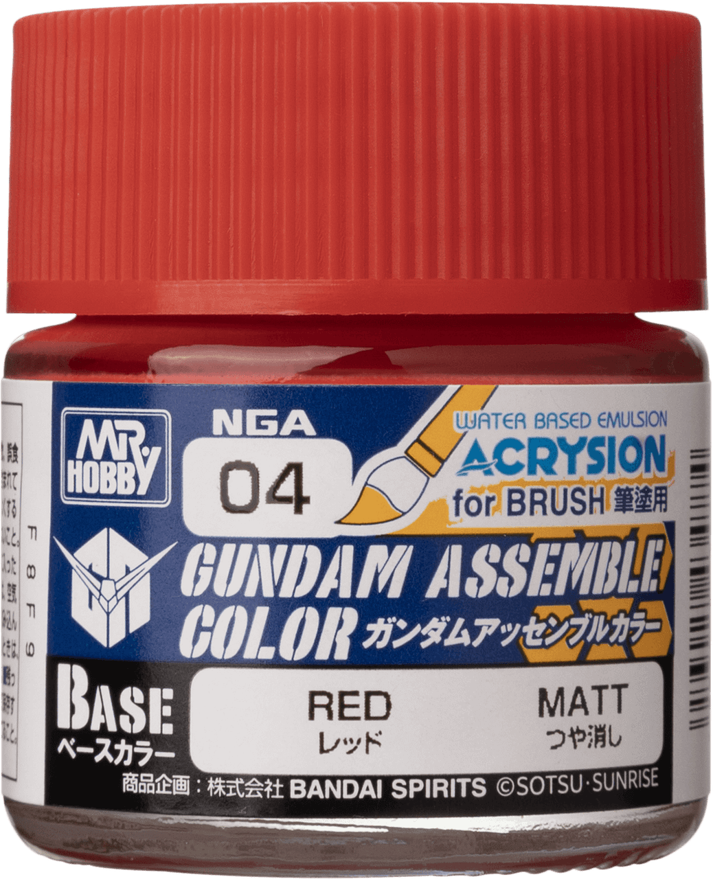 GNZNGA04 RED Gundam Assemble Color