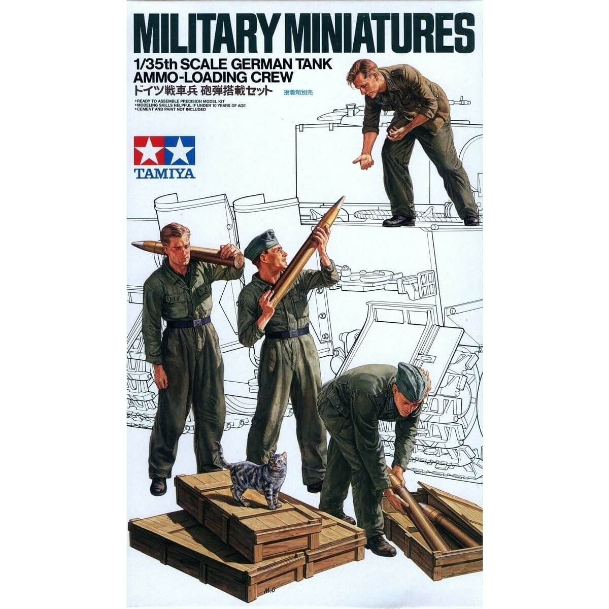 TAM35188 Tamiya 1/35 German Tank Ammo-Loading Crew