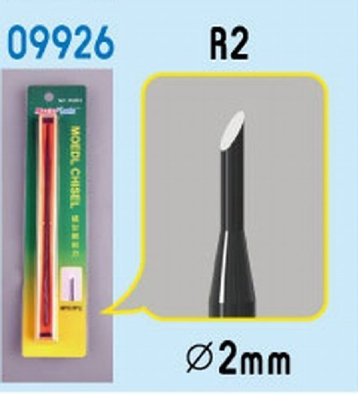 TSM09926 Model Micro Chisel: 2mm Round Tip