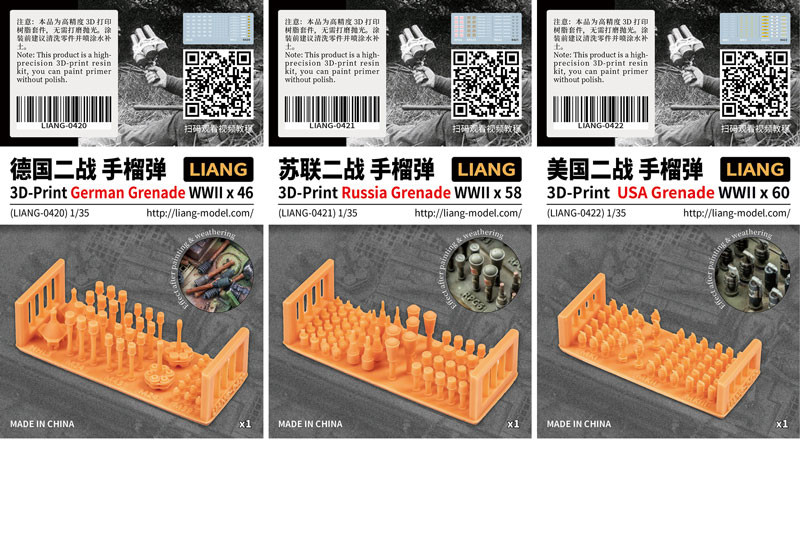 LIA0421 3D-Print Russia Grenade WWII x 58 (1/35)