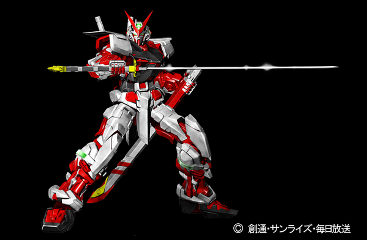 Perfect Grade MBF-P02 Gundam Astray Red Frame Bandai Spirits   2038041