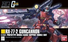 196715 #190 RX-77-2 Guncannon (Revive) "Mobile Suit Gundam", Bandai HGUC