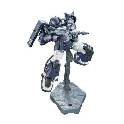 5057732 1/144 Zaku II Gaia/Mash Custom