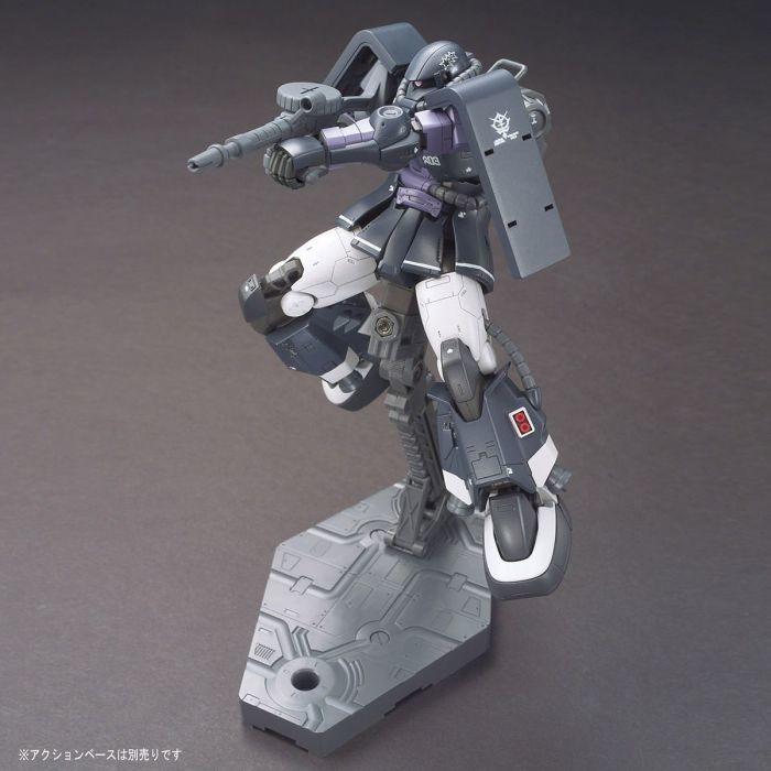 5057732 1/144 Zaku II Gaia/Mash Custom