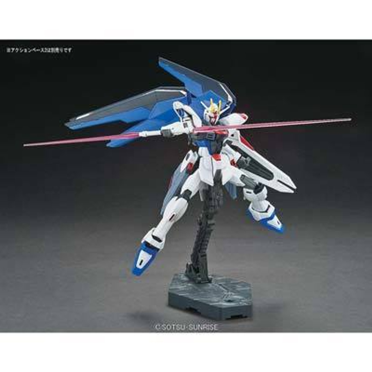 BAN2304000 Bandai HGCE #192 1/144 Freedom Gundam 'Gundam SEED'