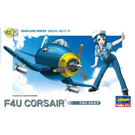 HSG60122  Egg Plane F-4U Corsair Limited Edition