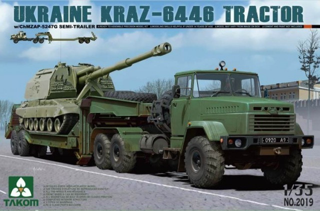 2019 Ukraine KRAZ-6446 Tractor 1/35