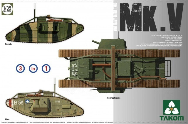 2034 1/35 WWI Heavy Battle Tank Mk.V (3 in 1)