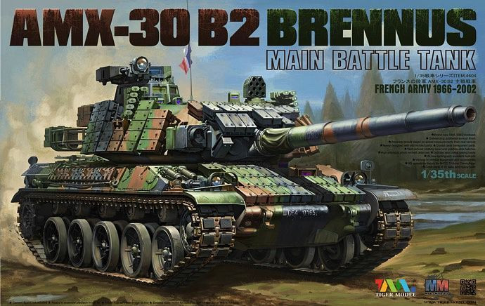 TMK4602  French AMX-10RCR Tank Destroyer 1/35  (New Tool)