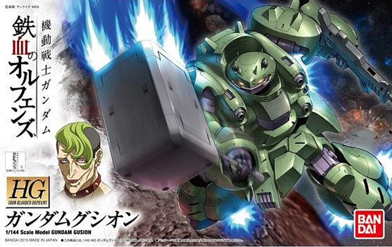 BAN2314536 HG  1/144 IBO #8 Gundam Gusion Iron-Blooded Orphans  "Gundam IBO" BAN2314536 HG  1/144 IBO #8 Gundam Gusion Iron-Blooded Orphans  "Gundam IBO"