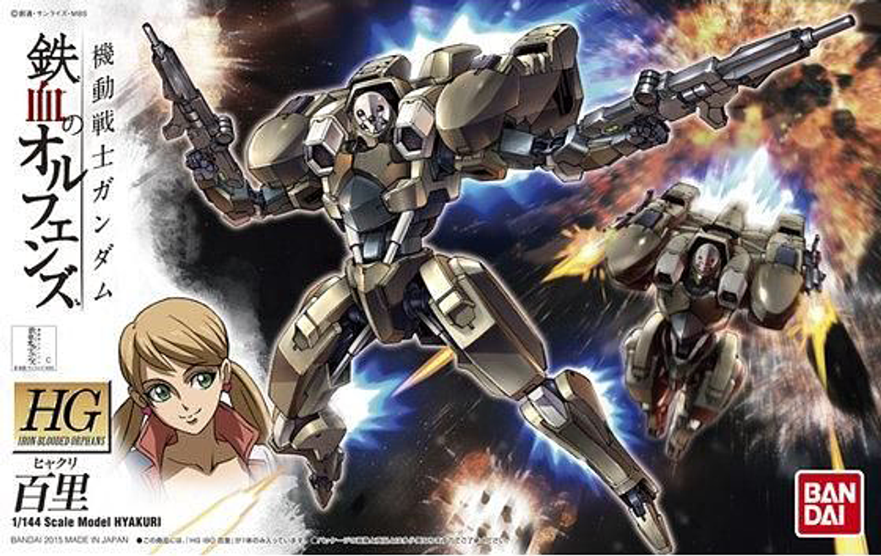 BAN2314538 Bandai HG 1/144 #05 Hyakuri "Gundam IBO" BAN2314538 Bandai HG 1/144 #05 Hyakuri "Gundam IBO"